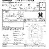 mitsubishi pajero 1993 CFJ1830094 image 3