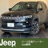 jeep compass 2022 quick_quick_M624_MCANJRCB8MFA83196 image 1