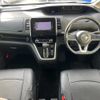 nissan serena 2017 CFJ1648042 image 2