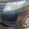 toyota noah 2014 -TOYOTA--Noah DAA-ZWR80G--ZWR80-0066752---TOYOTA--Noah DAA-ZWR80G--ZWR80-0066752- image 12