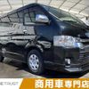 toyota hiace-wagon 2014 -TOYOTA--Hiace Wagon CBA-TRH214W--TRH214-0038435---TOYOTA--Hiace Wagon CBA-TRH214W--TRH214-0038435- image 1