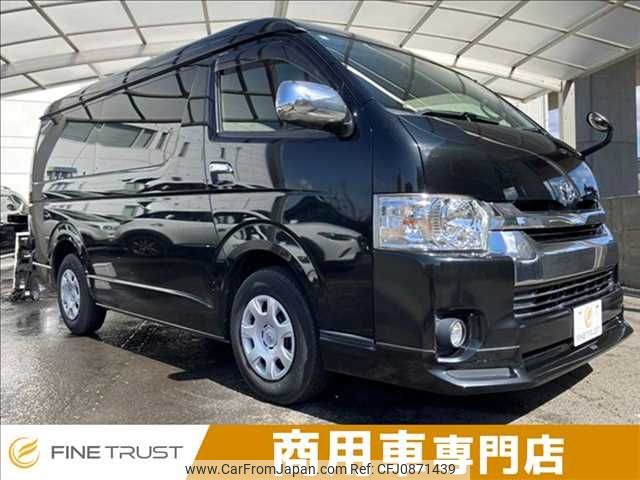 toyota hiace-wagon 2014 -TOYOTA--Hiace Wagon CBA-TRH214W--TRH214-0038435---TOYOTA--Hiace Wagon CBA-TRH214W--TRH214-0038435- image 1