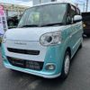 daihatsu move-canbus 2024 -DAIHATSU 【大宮 581ﾏ5900】--Move Canbus LA850S--0072421---DAIHATSU 【大宮 581ﾏ5900】--Move Canbus LA850S--0072421- image 2