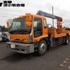 isuzu forward 2002 -ISUZU 【苫小牧 800ﾊ122】--Forward FTR34L4--7000110---ISUZU 【苫小牧 800ﾊ122】--Forward FTR34L4--7000110- image 1