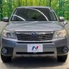 subaru forester 2010 -SUBARU--Forester DBA-SH5--SH5-055057---SUBARU--Forester DBA-SH5--SH5-055057- image 15