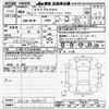 mitsubishi eclipse-cross 2022 CFJ1757028 image 3