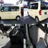 daihatsu tanto 2015 quick_quick_DBA-LA600S_LA600S-0327861 image 6