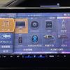 toyota voxy 2020 -TOYOTA--Voxy DAA-ZWR80W--ZWR80-0445532---TOYOTA--Voxy DAA-ZWR80W--ZWR80-0445532- image 4