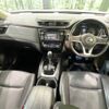 nissan x-trail 2017 -NISSAN--X-Trail DBA-T32--T32-042644---NISSAN--X-Trail DBA-T32--T32-042644- image 2