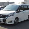 nissan serena 2017 -NISSAN 【野田 500】--Serena DAA-GFC27--GFC27-063648---NISSAN 【野田 500】--Serena DAA-GFC27--GFC27-063648- image 43