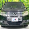 honda stepwagon 2010 -HONDA--Stepwgn DBA-RK6--RK6-1002883---HONDA--Stepwgn DBA-RK6--RK6-1002883- image 16