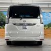 nissan serena 2015 -NISSAN--Serena DBA-FPC26--FPC26-051419---NISSAN--Serena DBA-FPC26--FPC26-051419- image 16