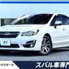 subaru impreza-wagon 2015 -SUBARU--Impreza Wagon DBA-GP7--GP7-101861---SUBARU--Impreza Wagon DBA-GP7--GP7-101861- image 1