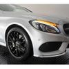 mercedes-benz c-class 2016 quick_quick_DBA-205340C_WDD2053402F359781 image 10