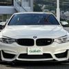 bmw m4 2016 -BMW--BMW M4 CBA-3C30--WBS3R92080K344726---BMW--BMW M4 CBA-3C30--WBS3R92080K344726- image 17