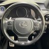 lexus is 2020 quick_quick_AVE30_AVE30-5083677 image 12