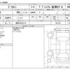 mitsubishi delica-mini 2024 -MITSUBISHI 【豊田 583ﾅ3110】--Delica Mini 4AA-B38A--B38A-0601439---MITSUBISHI 【豊田 583ﾅ3110】--Delica Mini 4AA-B38A--B38A-0601439- image 3