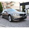 bmw 5-series 2017 quick_quick_DBA-JA20_WBAJA52000G886417 image 6