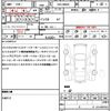 daihatsu thor 2019 quick_quick_DBA-M900S_M900S-0054482 image 21