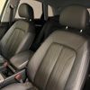 audi q5 2017 quick_quick_FYDAXS_WAUZZZFY1H2047792 image 2