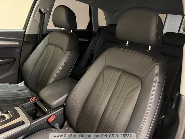 audi q5 2017 quick_quick_FYDAXS_WAUZZZFY1H2047792 image 2