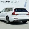volvo v60 2022 CFJ1604402 image 9