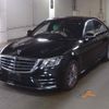 mercedes-benz s-class 2020 CFJ1832931 image 1