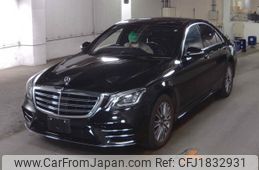 mercedes-benz s-class 2020 CFJ1832931