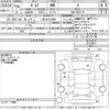 toyota porte 2014 -TOYOTA 【三重 502ゆ8904】--Porte NCP141-9133918---TOYOTA 【三重 502ゆ8904】--Porte NCP141-9133918- image 3