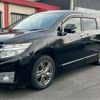 nissan elgrand 2010 CFJ1601906 image 25