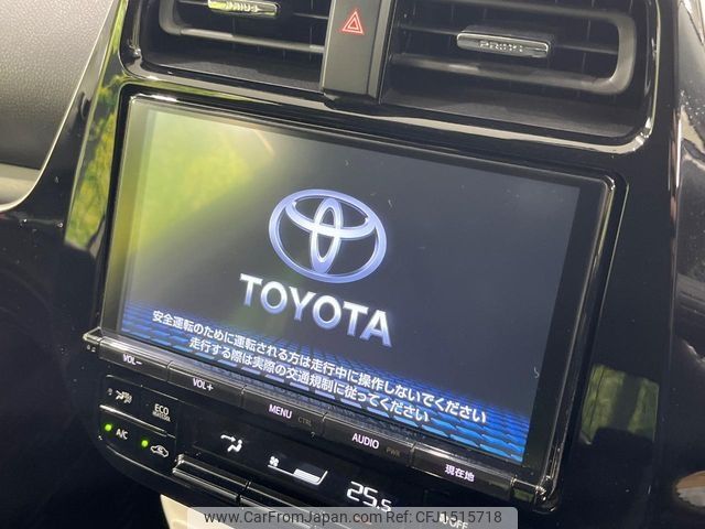 toyota prius 2018 CFJ1515718 image 2