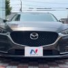 mazda atenza 2019 -MAZDA--MAZDA6 6BA-GJEFW--GJEFW-500144---MAZDA--MAZDA6 6BA-GJEFW--GJEFW-500144- image 15