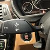 bmw 3-series 2018 -BMW--BMW 3 Series DBA-8B30--WBA8B36020NU40999---BMW--BMW 3 Series DBA-8B30--WBA8B36020NU40999- image 11