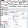 mitsubishi delica-d5 2010 quick_quick_CV5W_CV5W-0404522 image 21