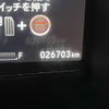 honda shuttle 2020 CFJ1586971 image 11