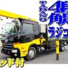 nissan diesel-ud-condor 2012 -NISSAN--Condor SKG-MK38L--MK38L-00193---NISSAN--Condor SKG-MK38L--MK38L-00193- image 1