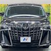 toyota alphard 2019 quick_quick_AGH30W_AGH30-0297706 image 15
