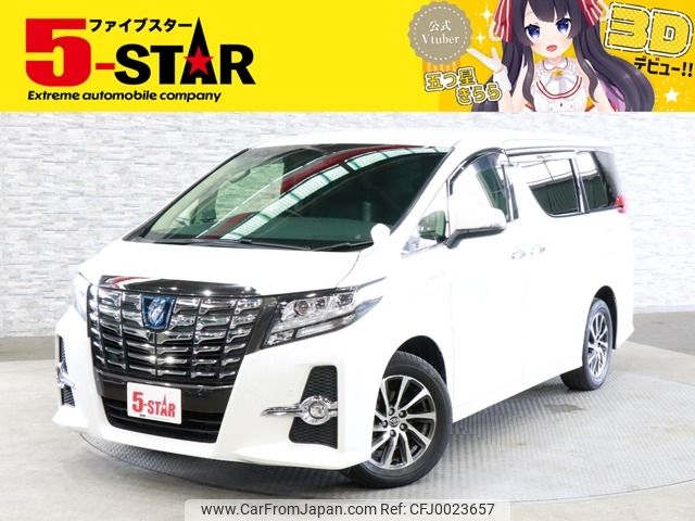 toyota alphard 2015 -TOYOTA--Alphard DAA-AYH30W--AYH30-0018640---TOYOTA--Alphard DAA-AYH30W--AYH30-0018640- image 1