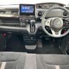 honda n-box 2018 -HONDA--N BOX DBA-JF3--JF3-1050337---HONDA--N BOX DBA-JF3--JF3-1050337- image 16