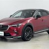 mazda cx-3 2023 -MAZDA--CX-3 5BA-DKLAY--DKLAY-500709---MAZDA--CX-3 5BA-DKLAY--DKLAY-500709- image 17