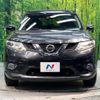 nissan x-trail 2016 -NISSAN--X-Trail DBA-NT32--NT32-536807---NISSAN--X-Trail DBA-NT32--NT32-536807- image 15