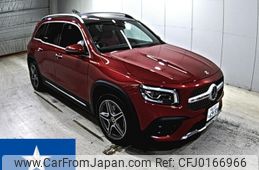 mercedes-benz glb-class 2023 -MERCEDES-BENZ 【岡山 301む6959】--Benz GLB 247613M--W1N2476132W307376---MERCEDES-BENZ 【岡山 301む6959】--Benz GLB 247613M--W1N2476132W307376-