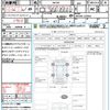 suzuki wagon-r 2016 CFJ1529636 image 21