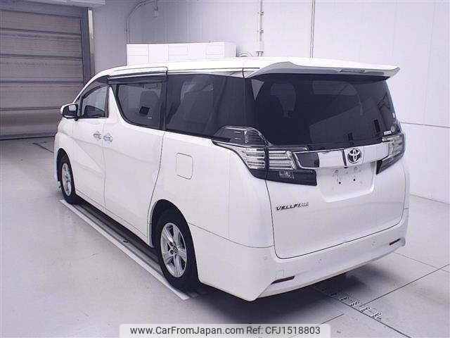 toyota vellfire 2016 CFJ1518803 image 2