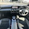 mercedes-benz cla-class 2020 -MERCEDES-BENZ--Benz CLA 3DA-118612M--W1K1186122N090113---MERCEDES-BENZ--Benz CLA 3DA-118612M--W1K1186122N090113- image 10