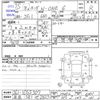 honda n-one 2013 -HONDA 【奈良 581ｾ2823】--N ONE JG1--1055307---HONDA 【奈良 581ｾ2823】--N ONE JG1--1055307- image 3