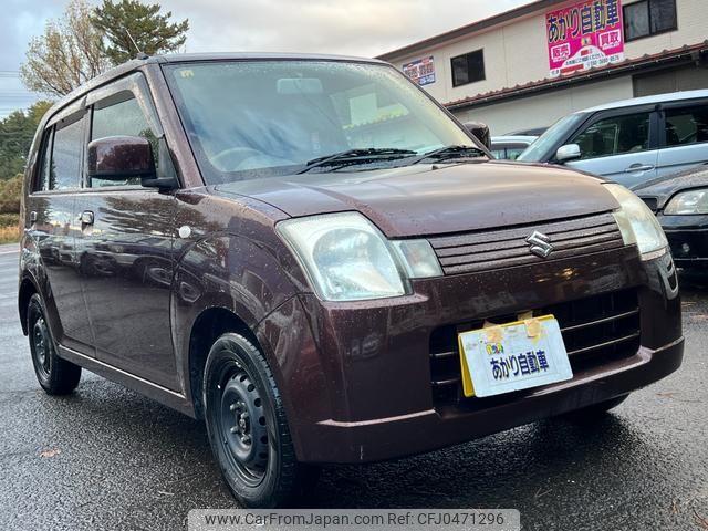 suzuki alto 2008 GOO_JP_700090373030241121004 image 1