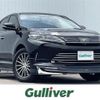 toyota harrier 2019 -TOYOTA--Harrier DBA-ZSU65W--ZSU65-0035791---TOYOTA--Harrier DBA-ZSU65W--ZSU65-0035791- image 1