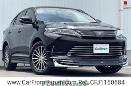 toyota harrier 2019 -TOYOTA--Harrier DBA-ZSU65W--ZSU65-0035791---TOYOTA--Harrier DBA-ZSU65W--ZSU65-0035791-