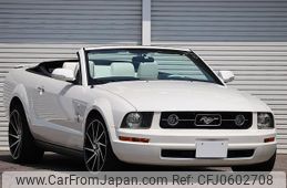 ford mustang 2008 quick_quick_-_1ZVHT84N685143108